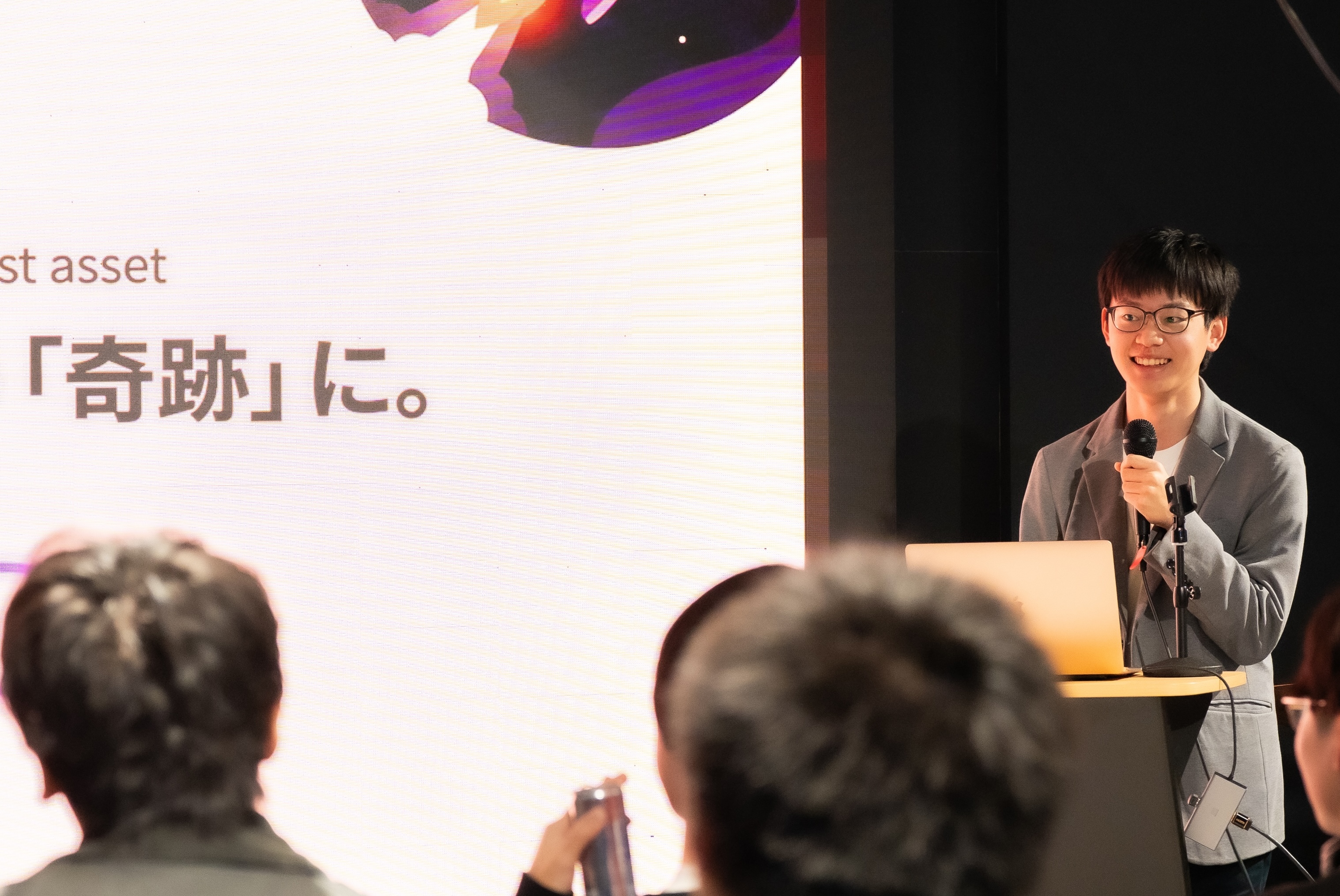 定期イベント・勉強会