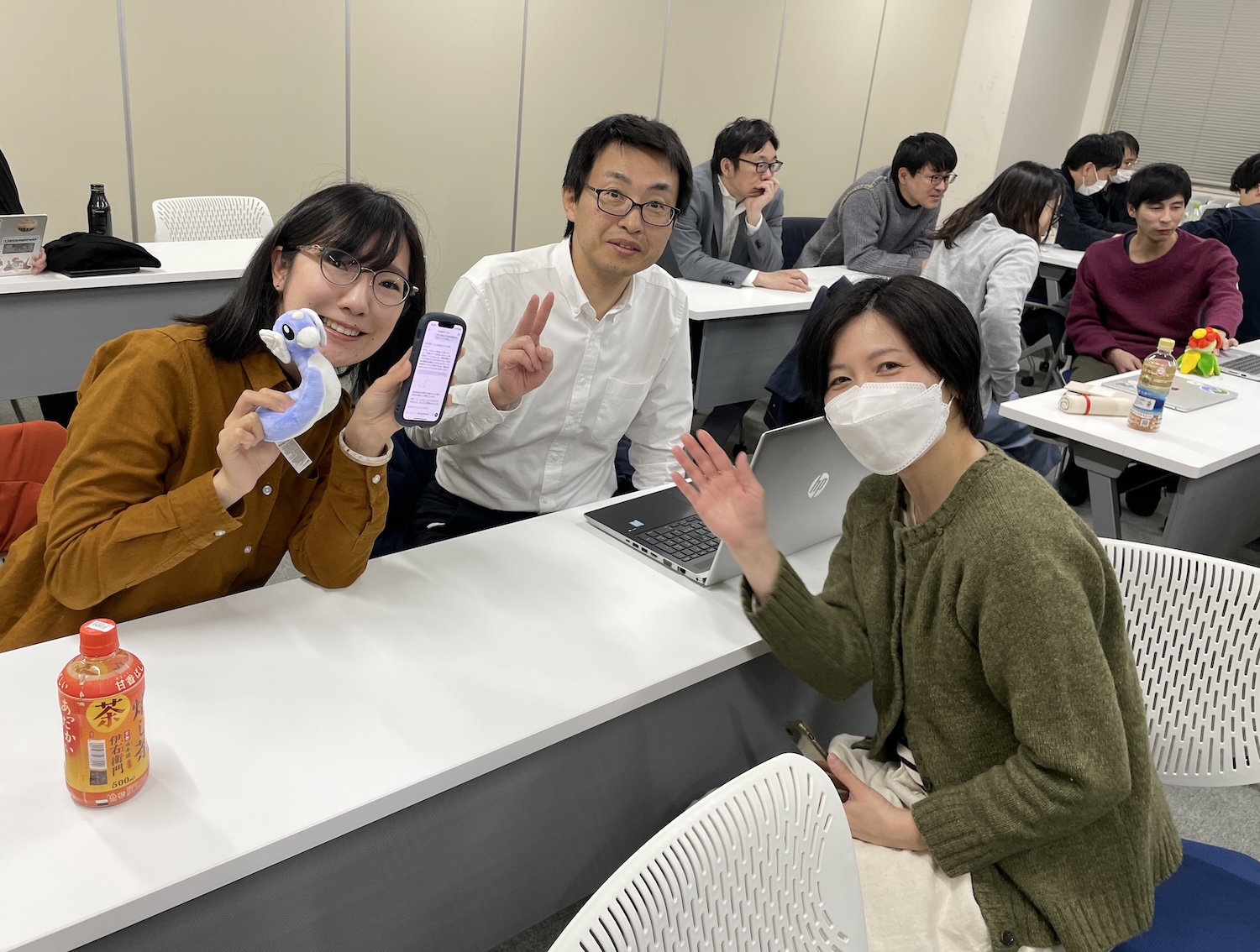ITコラボレーション